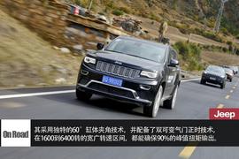JEEP稻城亚丁挑战赛文章配图
