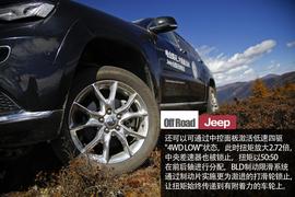 JEEP稻城亚丁挑战赛文章配图