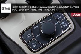 JEEP稻城亚丁挑战赛文章配图