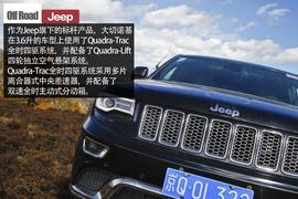 JEEP稻城亚丁挑战赛文章配图