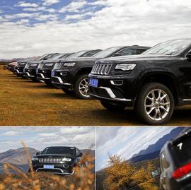 JEEP稻城亚丁挑战赛文章配图