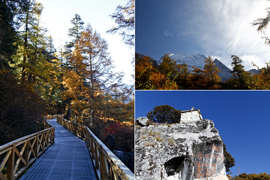 JEEP稻城亚丁挑战赛文章配图