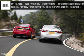 雪佛兰新一代科鲁兹对比丰田雷凌试驾