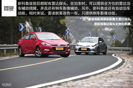 雪佛兰新一代科鲁兹对比丰田雷凌试驾