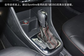 2015款一汽大众捷达SPORTLINE到店解读