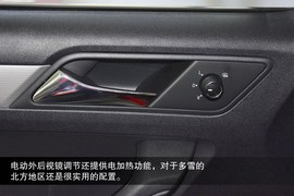 2015款一汽大众捷达SPORTLINE到店解读