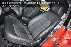 2015款一汽大众捷达SPORTLINE到店解读