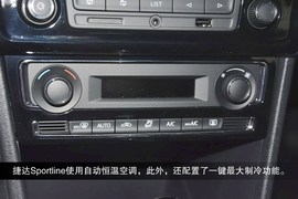 2015款一汽大众捷达SPORTLINE到店解读