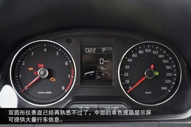 2015款一汽大众捷达SPORTLINE到店解读