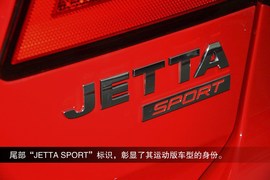 2015款一汽大众捷达SPORTLINE到店解读