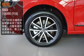 2015款一汽大众捷达SPORTLINE到店解读