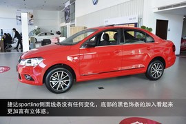 2015款一汽大众捷达SPORTLINE到店解读