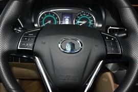 2015款长城C30