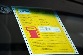 2014款现代索纳塔八2.4L自动豪华版