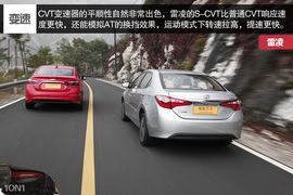 雪佛兰新一代科鲁兹对比丰田雷凌试驾