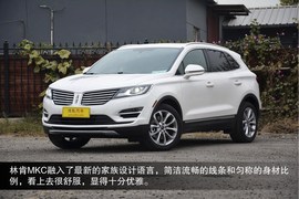 2014款林肯MKC