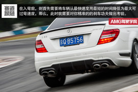 有效提升赛车驾驶技术!