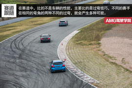 有效提升赛车驾驶技术!