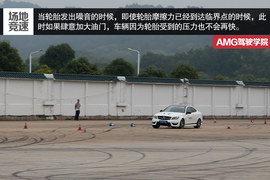 有效提升赛车驾驶技术!