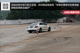 有效提升赛车驾驶技术!