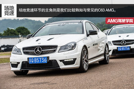 有效提升赛车驾驶技术!