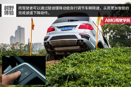 有效提升赛车驾驶技术!