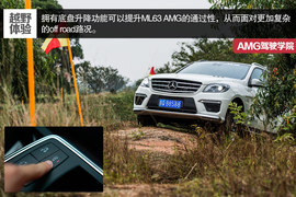 有效提升赛车驾驶技术!