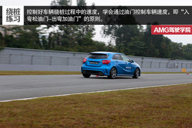 有效提升赛车驾驶技术!