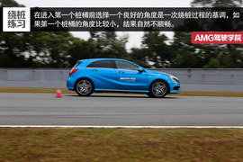 有效提升赛车驾驶技术!