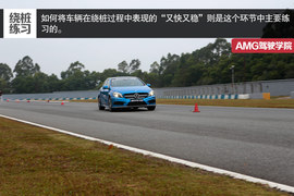 有效提升赛车驾驶技术!