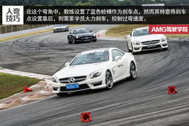 有效提升赛车驾驶技术!