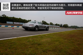 有效提升赛车驾驶技术!