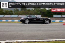 有效提升赛车驾驶技术!