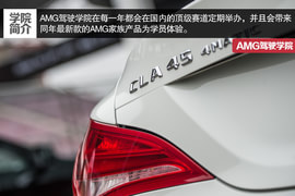 有效提升赛车驾驶技术!