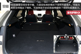 2015款雷克萨斯NX200t