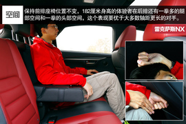 2015款雷克萨斯NX200t