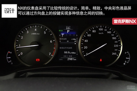 2015款雷克萨斯NX200t