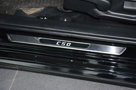 2014款长城C50升级版1.5T手动时尚型