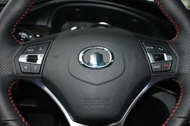 2014款长城C50升级版1.5T手动时尚型