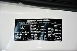 2014款奔驰GLK200标准型