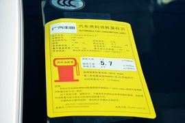 2015款丰田致炫1.5E魅动版AT