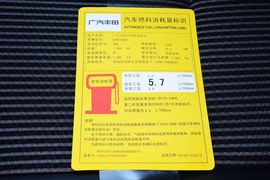 2015款丰田致炫1.5G自动炫动天窗特别版