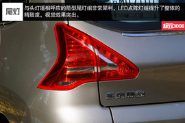 个性不羁实力派