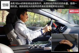 个性不羁实力派