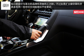 个性不羁实力派