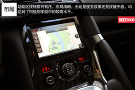 个性不羁实力派