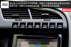 个性不羁实力派