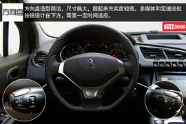 个性不羁实力派