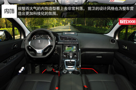 个性不羁实力派