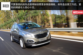 个性不羁实力派